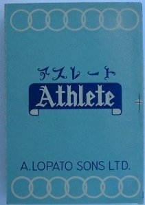 Collectibles Cigarette Packets