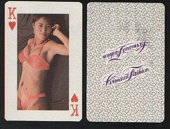 Non-standard pin up playing cards. 818 Swimsuit fashion (pin-ups) 52 m + box nm
