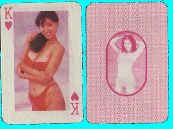 Non-standard pin up  playing cards. 9404 Qing chun. oriental swimsuit beauties 52 mint + box g