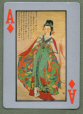  Full Images of playing cards will open in a new window to return to playing cards catalogue close window
