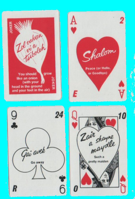 Non-standard playing cards. O'shlemiel. Delightful deck of cards with comical yiddish expressions, Jewish slang talk, 52 + 2 special jokers, all MINT